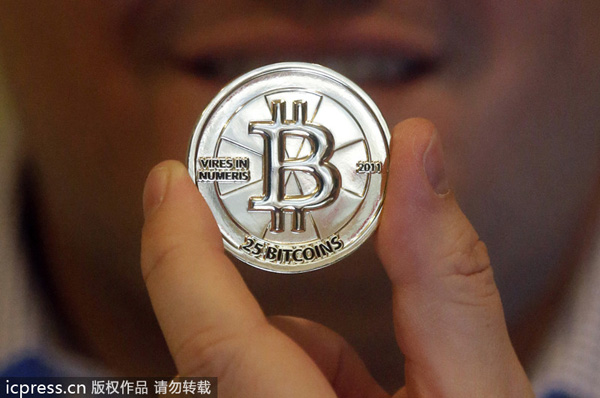 Virtual currency a bit overpriced for the real world
