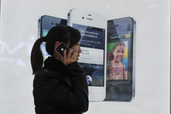 China's mobile phone users hit 1.22 billion