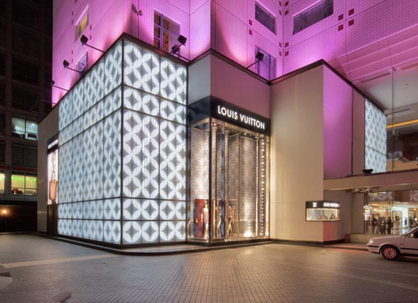 louis vuitton boutiques