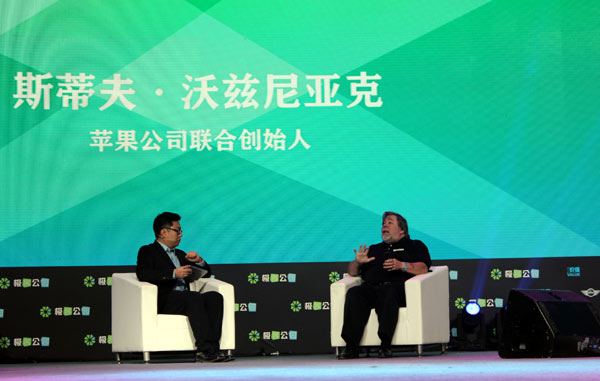 Steve Woz meets Chinese geeks for the 1st time
