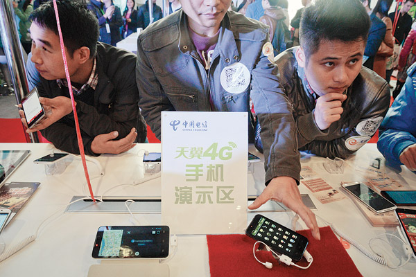 China Telecom rolls out 4G network