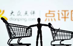 Alibaba taps into language-learning biz