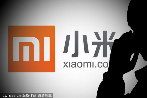 Xiaomi, Bank of Beijing in Net deal