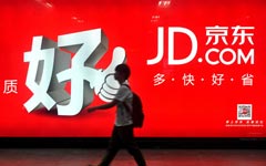 Tencent to take 15% stake in JD.com