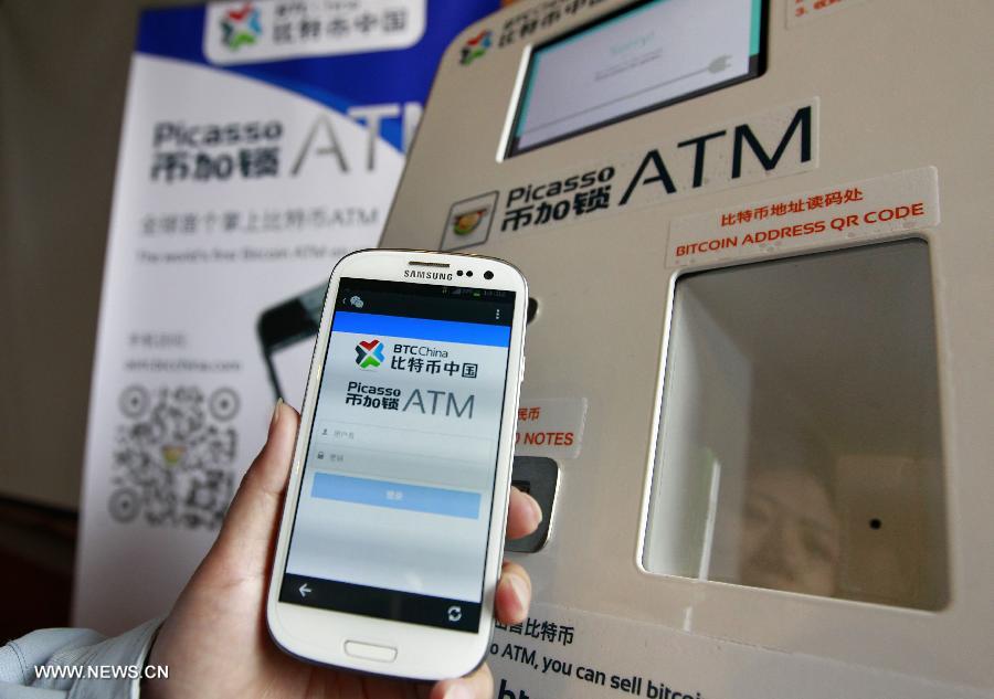 China's first bitcoin ATM debuts in Shanghai