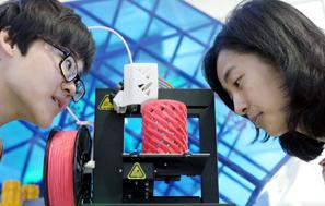 3-D printing adds new dimension to startups
