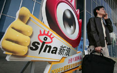 Sina banned from publication over online-porn accusations