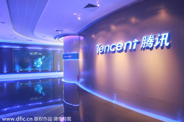 Tencent fastest growing brand in the world