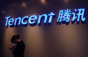 Tencent fastest growing brand in the world