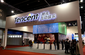 Tencent's acquisition of Navinfo stake approved