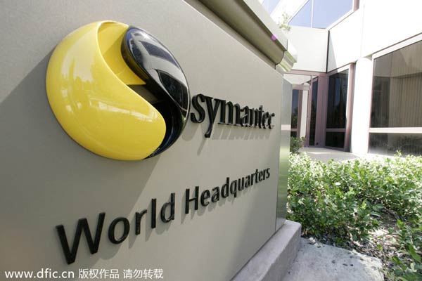 Symantec off the list for all PSB offices nationwide