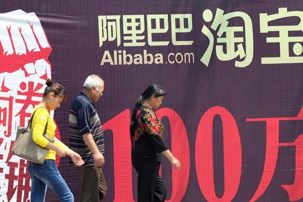 Yahoo to share Alibaba listing proceeds with shareholders