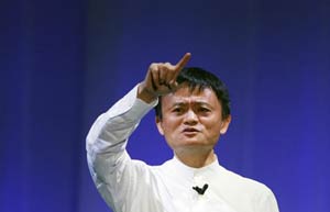 Alibaba announces IPO price range before listing in New York