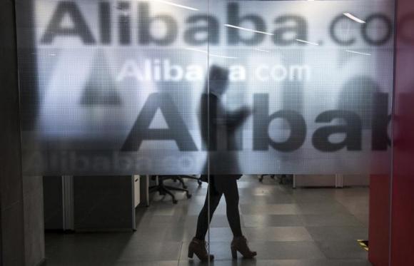 Alibaba options expected to be listed on Sept 29: exchanges