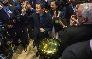 Alibaba 'vital' but not the only platform