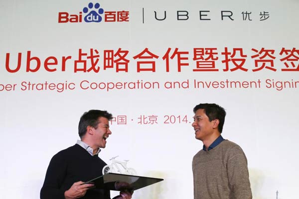 Uber hitches a ride into nation with Baidu's cash