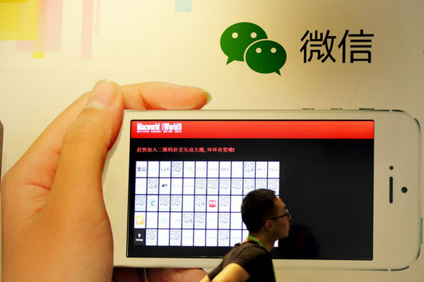 Taking a WeChat route to business pays off for firms