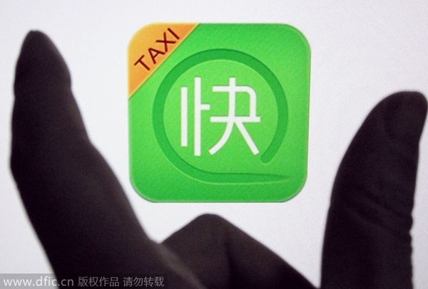 China's taxi-hailing app gets big financing