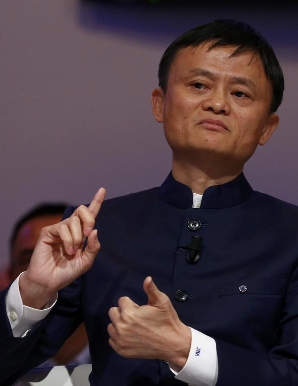 Jack Ma talks shop at Davos