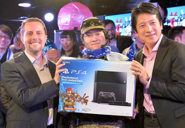 Ps4 Aims For Toehold In Emerging Market 1 Chinadaily Com Cn