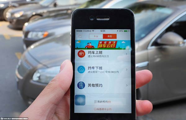 Chinese carpooling app Dida in partnership talks with Uber - investor