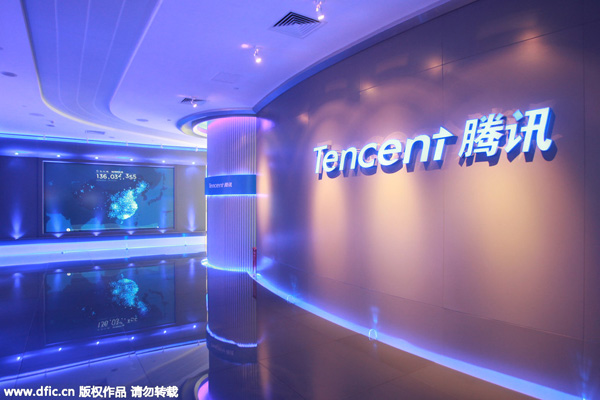<BR>Tencent chief buys in to pharmaceutical company