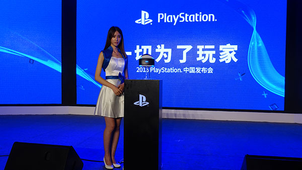 Sony lines up new games for Chinese gamers