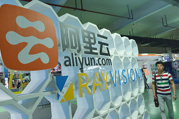 Aliyun gets more funding to expand cloud-based offering