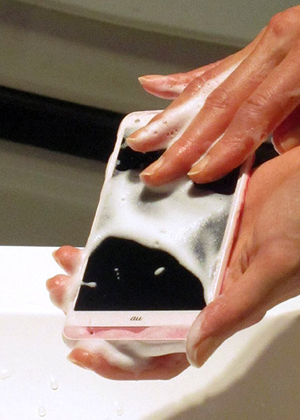 First washable smartphone to hit market
