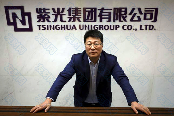 Unigroup spends $2.1b for stakes in Taiwan firms