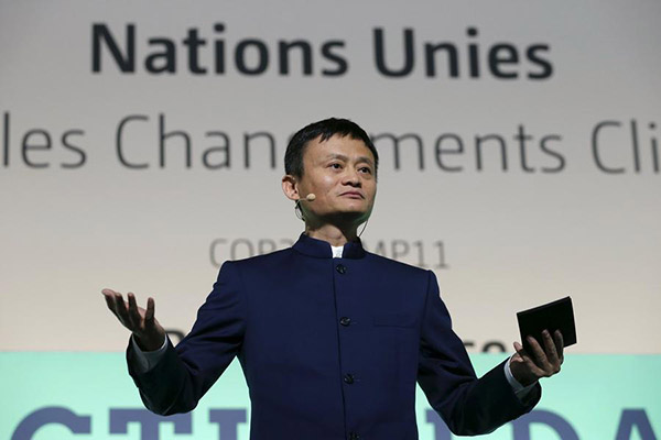Huge potential in rural areas: Jack Ma