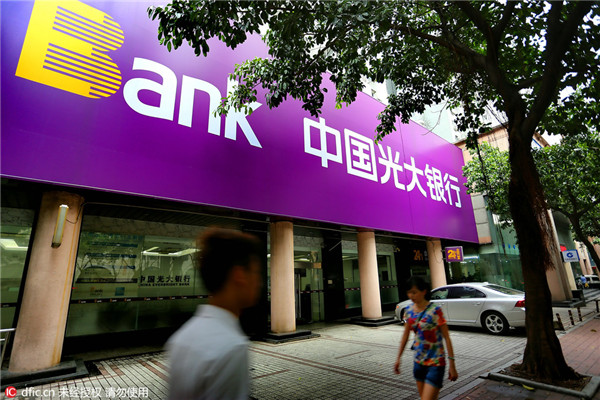 Top 10 most Internet-savvy banks in China