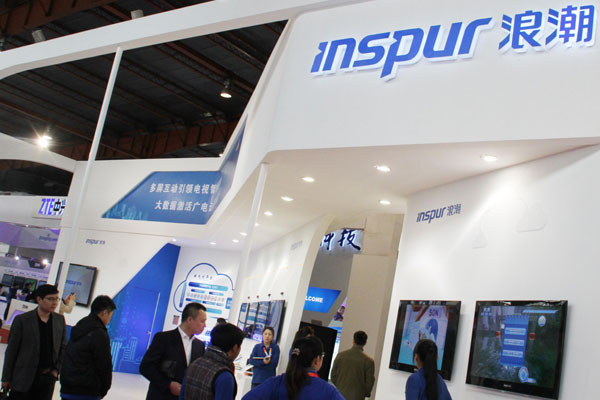 Inspur has $154m yuan for overseas acquisitions drive