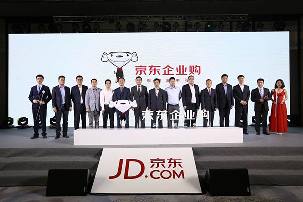 JD launches new platform to link suppliers with customers