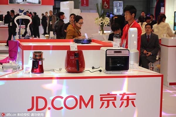 JD.com launches 'quality carnival' to meet upgrade of consumption in China