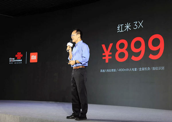 Xiaomi teams up with China Unicom to boost offline sales