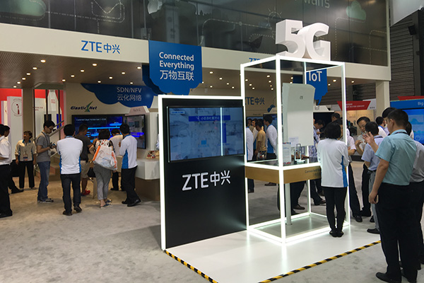 IoT to reform service sector: ZTE