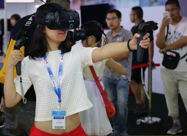 Chinese investors seek overseas VR