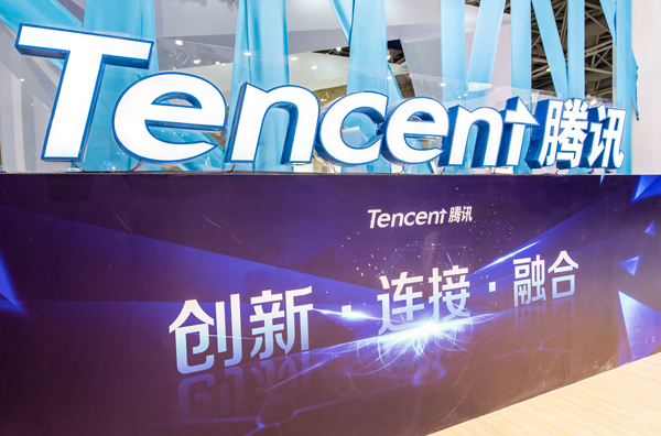 Tencent's shares gain on acquisitions