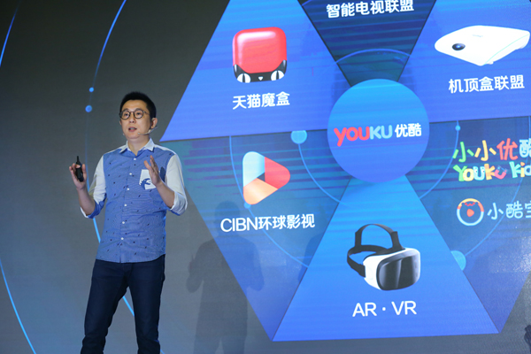 Alibaba to increase investment in video content