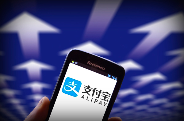 Alliances to extend Alipay's presence in US market