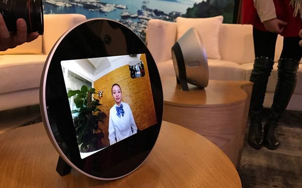 Chinese startup launches landline phone with video calling features