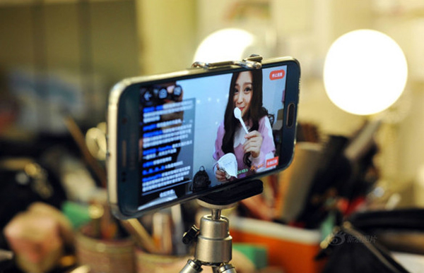 Real-name registration starts for live streaming presenters