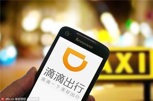 Shanghai orders Didi to remove fare hike function