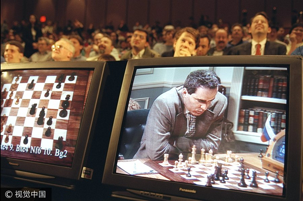 Deep Blue versus Garry Kasparov, game 2 in 1997 . At this position Deep