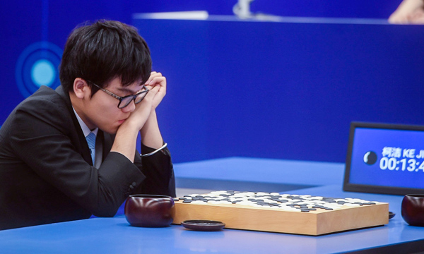 AlphaGo 1, human 0 in first of 3 games