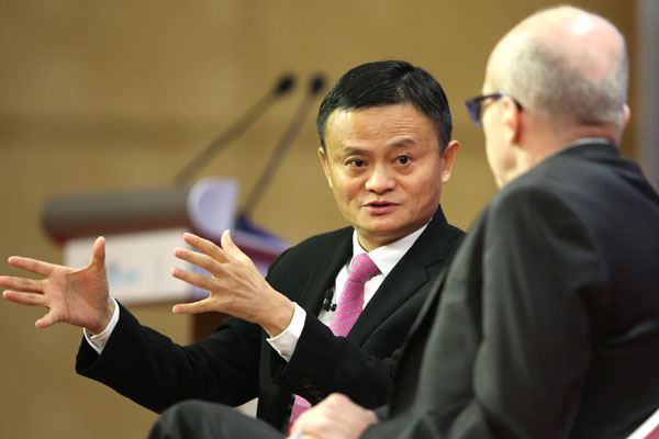 Jack Ma: Globalization backed by technology will cut inequality