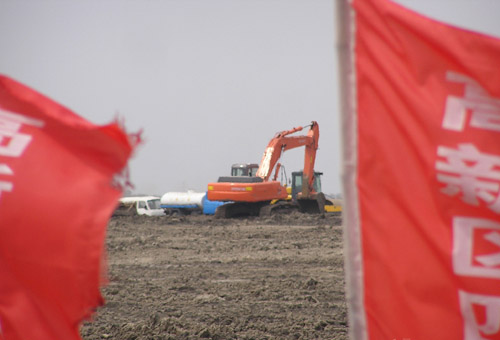 Yingkou industry base construction begins