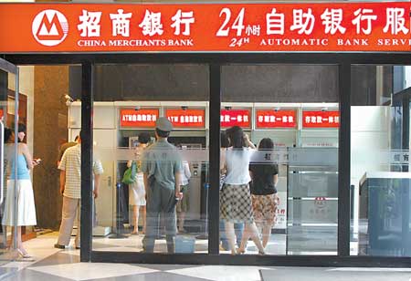 IPO sparks investor buzz