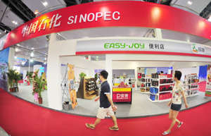 Sinopec H1 profit up 6.8%